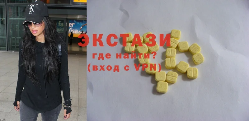 цены   blacksprut маркетплейс  Ecstasy 280 MDMA  Коркино 